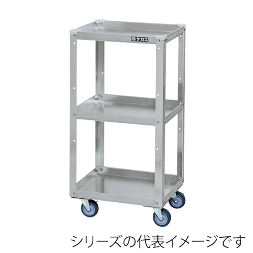 サカエ アルミスペシャルワゴン 3段 エラストマー車 SPE-03JAL 1台(ご注文単位1台)【直送品】