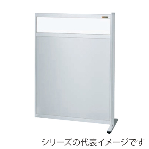 サカエ パーティション 連結 透明塩ビ/アルミ板 間口1200mm NAE-1213FR 1台(ご注文単位1台)【直送品】
