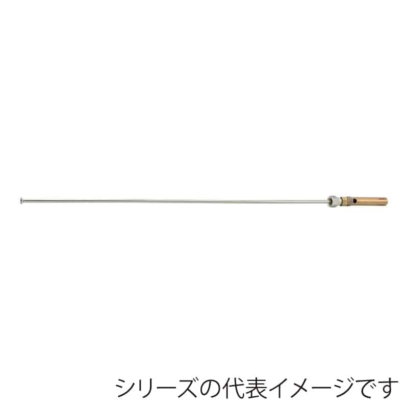 スギコ産業 パイロット 13A用 350mm TA3316-TO-806-2A 1個（ご注文単位1個）【直送品】