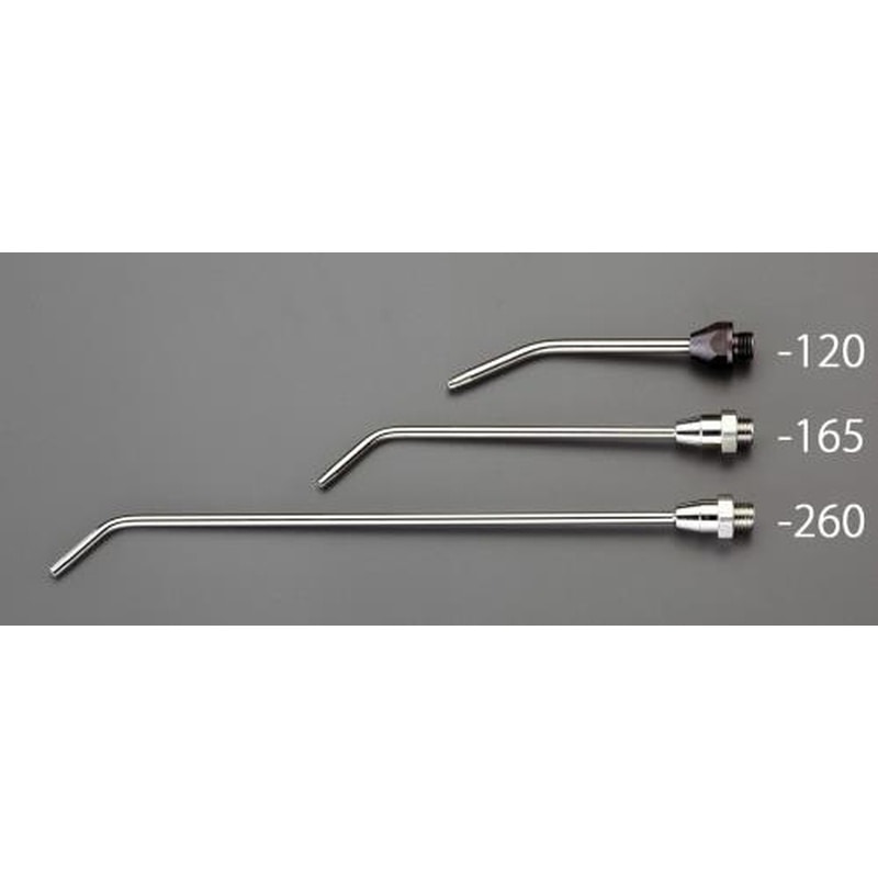 エスコ EA123AB-165 2.0穴x165mm/M12先曲ノズル(EA123ABシリーズ用) 1個（ご注文単位1個）【直送品】