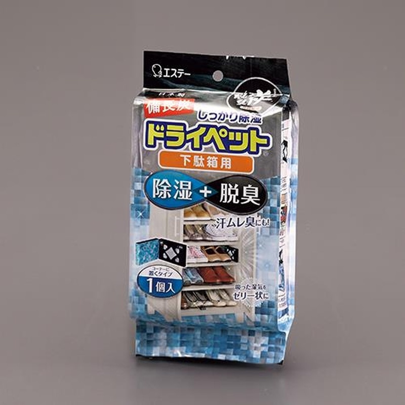 エスコ EA941A-68 (54g+41g)ドライペット(除湿剤/下駄箱用) 1個(ご注文単位1個)【直送品】