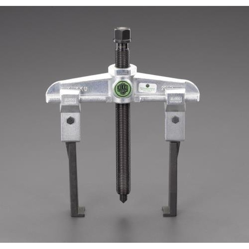 エスコ EA500CE-200 200mmスライドアームプーラー(2本爪/薄爪) 1個（ご注文単位1個）【直送品】