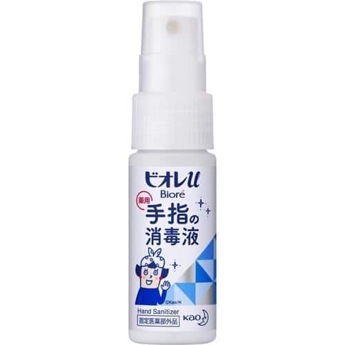 エスコ EA922KE-15 30ml ハンド消毒液(携帯用) 1個 （ご注文単位1個）【直送品】