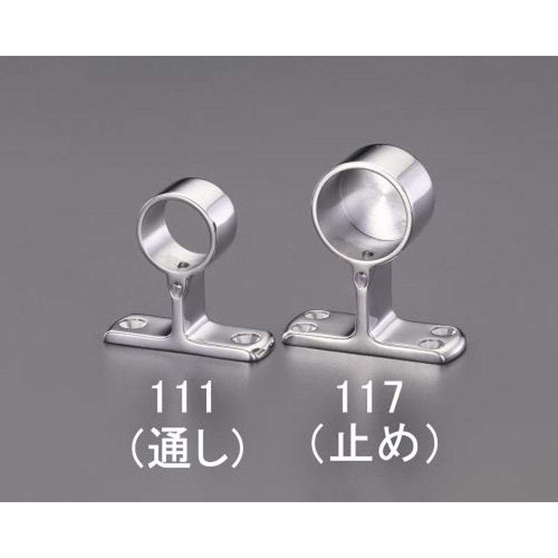 エスコ EA951EW-117 φ32mmパイプ用ブラケット(ステンレス製) 1個(ご注文単位1個)【直送品】