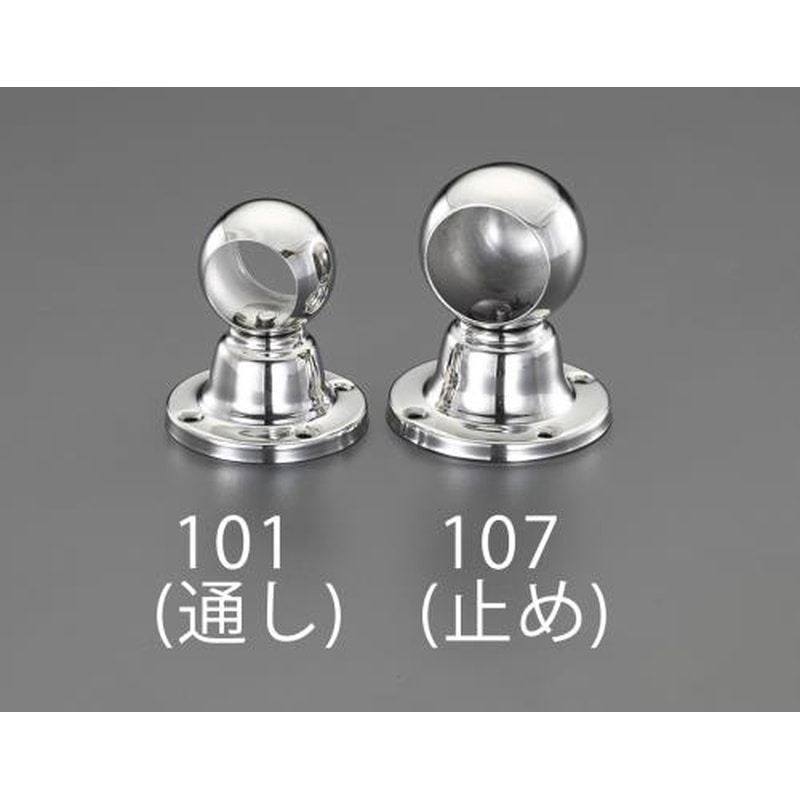 エスコ EA951EW-102 φ32mmパイプ用ブラケット(ステンレス製) 1個(ご注文単位1個)【直送品】