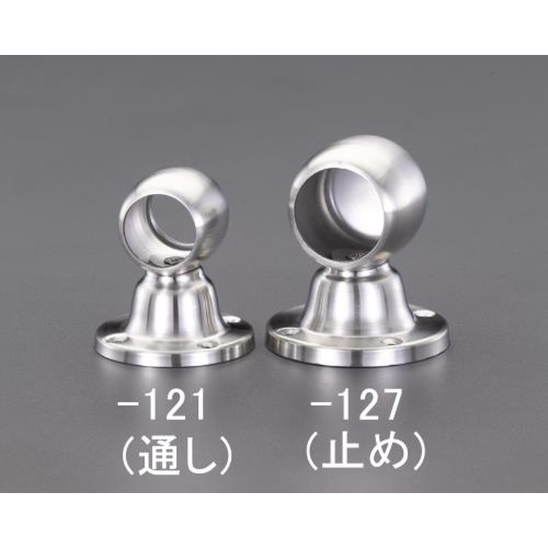 エスコ EA951EW-121 φ25mmパイプ用ブラケット(ステンレス製) 1個（ご注文単位1個）【直送品】