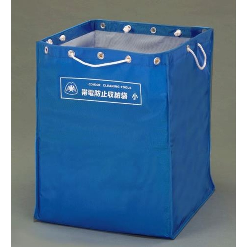 エスコ EA995AA-262 540x655x670mm帯電防止収納袋 1個（ご注文単位1個）【直送品】