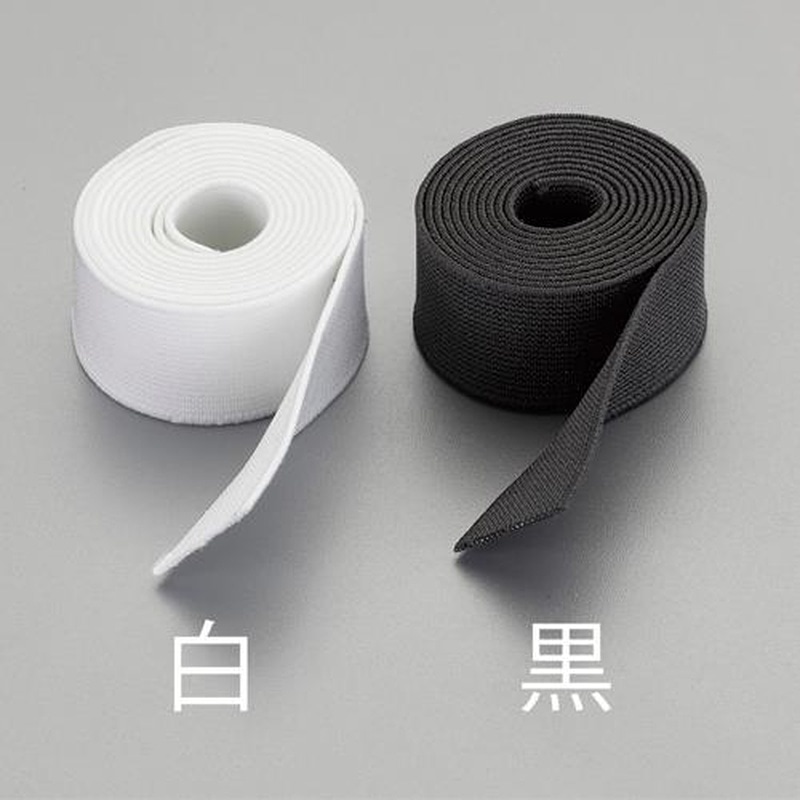 エスコ EA628PV-62 50mmx5m平織ゴム(白) 1個(ご注文単位1個)【直送品】