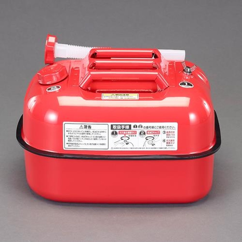 エスコ EA991HB-120B 20Lガソリン携行缶(UN適合品/1個) 1個(ご注文単位1個)【直送品】
