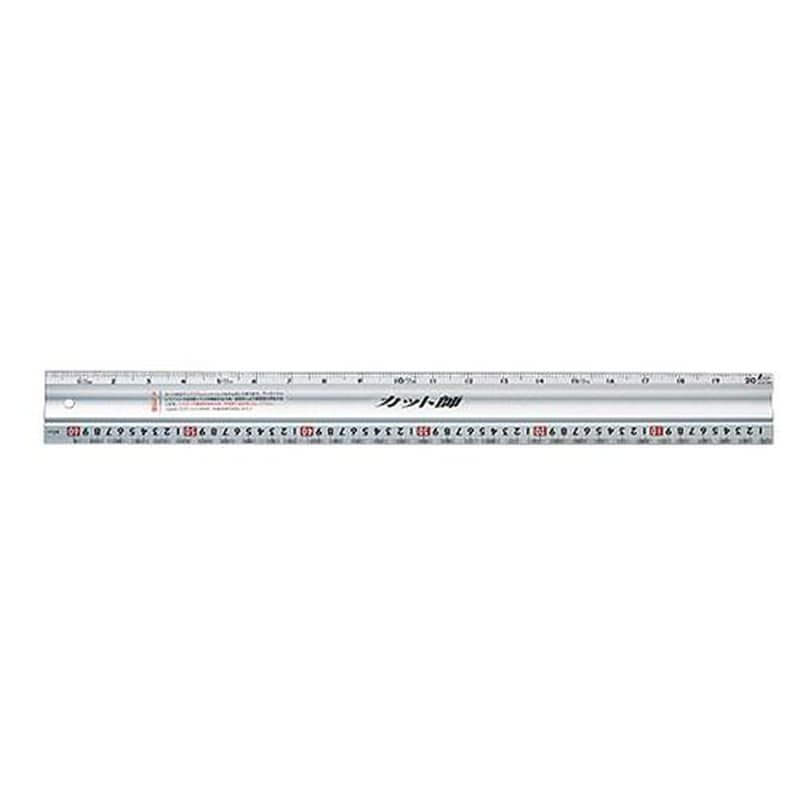 エスコ EA720YW-1 600mmカッター定規 1個(ご注文単位1個)【直送品】