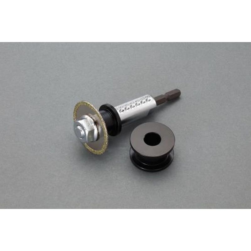 エスコ EA824TA-10 内径カッター(塩ビ管用) 1個(ご注文単位1個)【直送品】