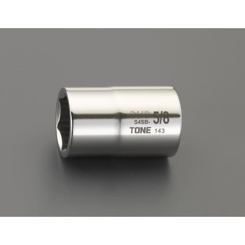 エスコ EA618SC-109 1/2”DRx7/8”ソケット(ステンレス製) 1個（ご注文単位1個）【直送品】
