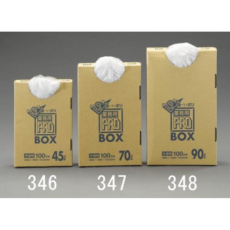 エスコ EA995AD-346 650x800mm/45Lポリ袋(半透明/100枚) 1個(ご注文単位1個)【直送品】