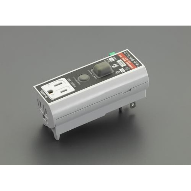エスコ EA940MF-2 AC100V/15A漏電遮断コンセント 1個(ご注文単位1個)【直送品】