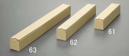 エスコ EA995BS-62 88x 88x618mm ポスターダンボール(10枚) 1束 (ご注文単位1束)【直送品】