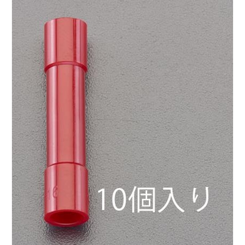 エスコ EA538MF-1A 1.25絶縁圧着スリーブ(10個) 1個(ご注文単位1個)【直送品】