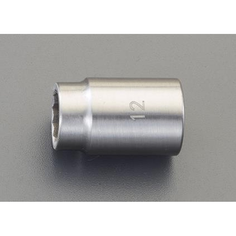 エスコ EA618SA-5.5 3/8”DR/5.5mmソケット(ステンレス製) 1個（ご注文単位1個）【直送品】