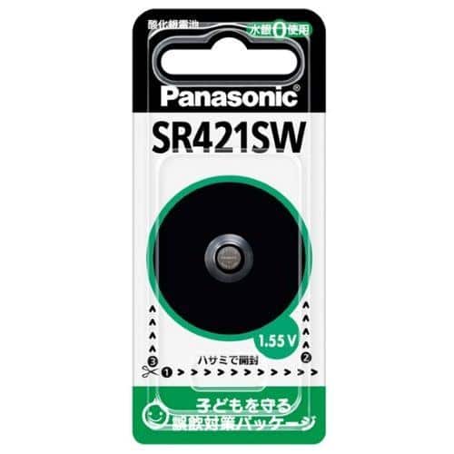 エスコ EA758YE-27 (SR421SW)1.55V 酸化銀電池(時計用) 1個 （ご注文単位1個）【直送品】