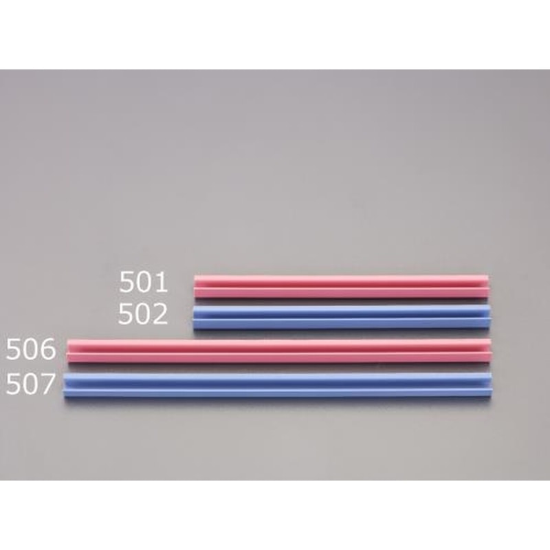 エスコ EA762FF-506 310mmマグネットバー(ピンク) 1個（ご注文単位1個）【直送品】