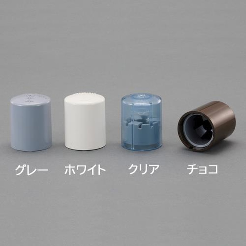 エスコ EA983FM-411 M8-10アンカーボルト用保護カバー(コーキングタイプ/クリア) 1個(ご注文単位1個)【直送品】