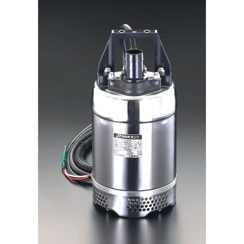 エスコ EA345S-6A AC100V(60Hz)/40mm水中ポンプ(ステンレス製) 1個(ご注文単位1個)【直送品】