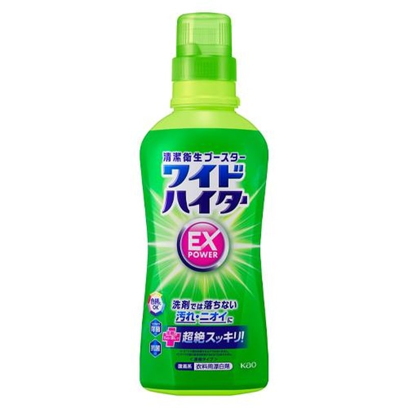 エスコ EA922KB-26A 560ml衣類用酸素系漂白剤(ワイドハイターEXパワー) 1個(ご注文単位1個)【直送品】