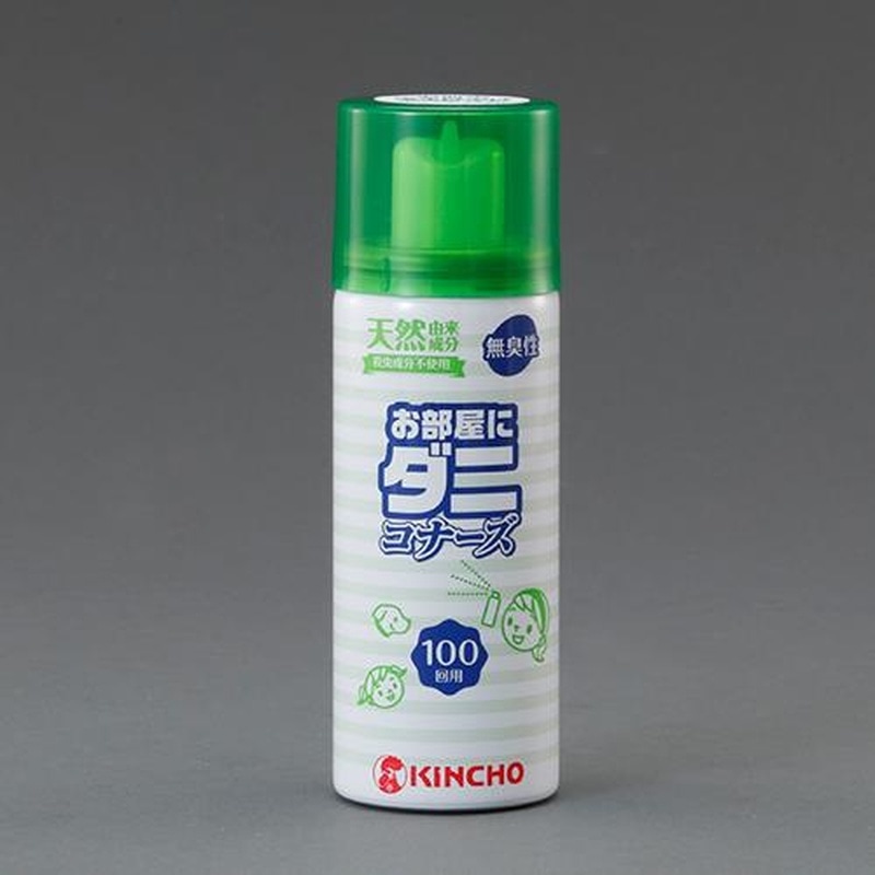 エスコ EA941C-56 22mlダニよけスプレー(100回) 1個(ご注文単位1個)【直送品】
