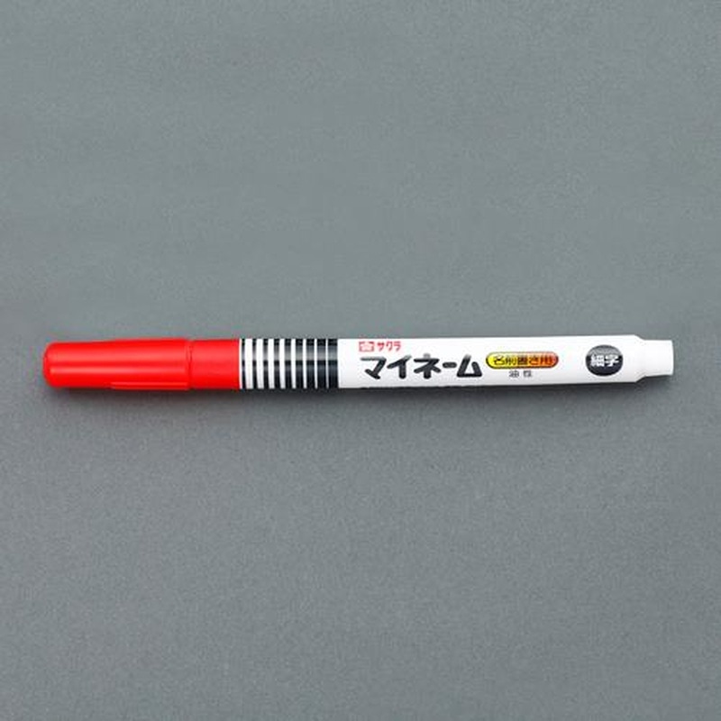 エスコ EA765MV-186[赤/細字]油性マーカー(ネーム用) 1個（ご注文単位1個）【直送品】