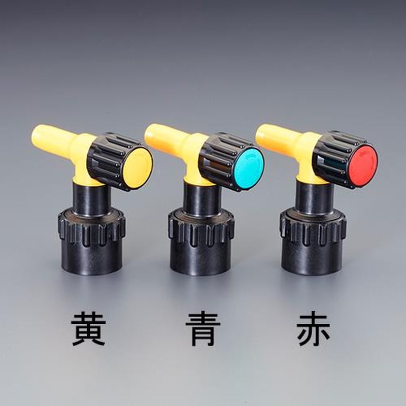 エスコ EA991JW-12 φ50mmペール缶・一斗缶用コック(樹脂製/青) 1個(ご注文単位1個)【直送品】