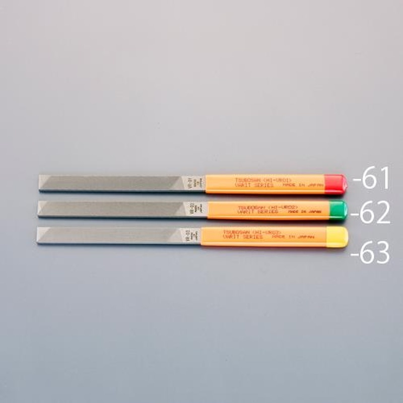 エスコ EA521PH-61 215mmやすり(バリ取り用/平/荒目) 1個(ご注文単位1個)【直送品】