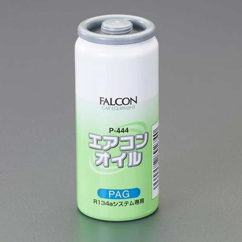 エスコ EA130FA-1 R134a用/30ccエアコンオイル(PAG専用) 1個（ご注文単位1個）【直送品】
