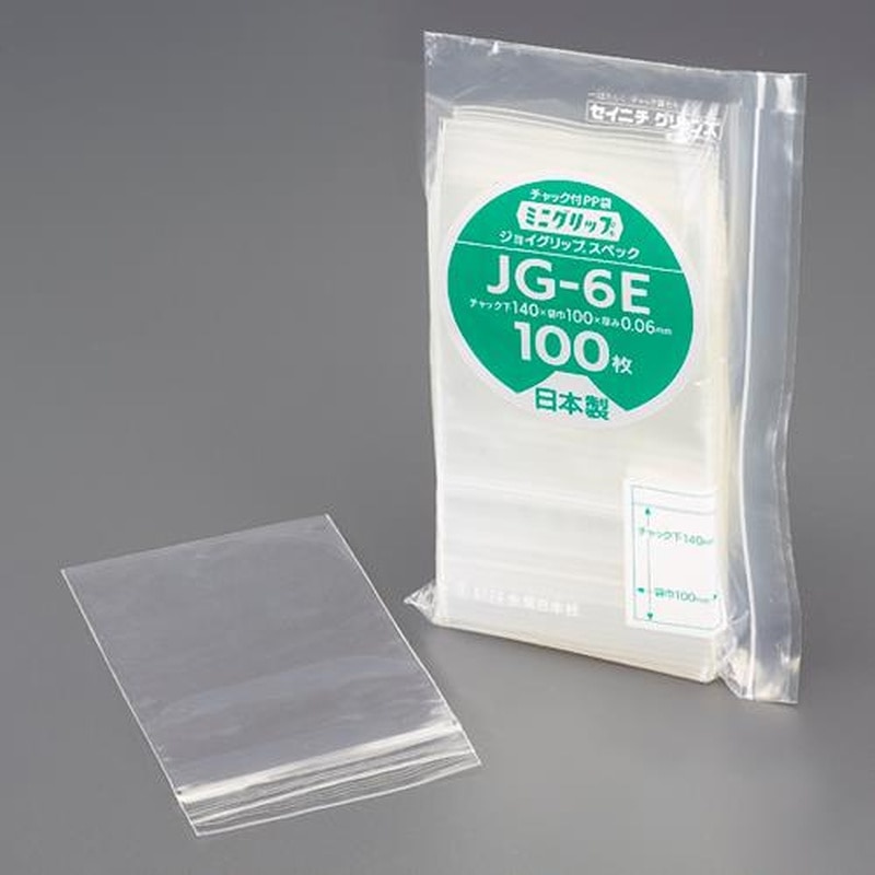 エスコ EA944CP-41 70x50x0.06mmジッパー付保存袋(100枚) 1個(ご注文単位1個)【直送品】