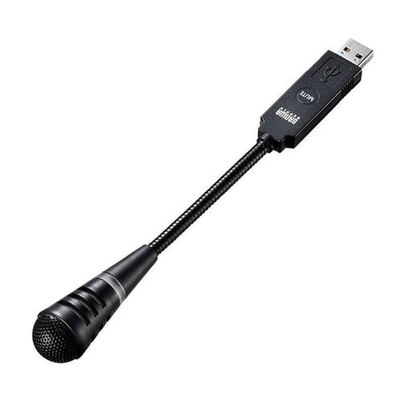 エスコ EA764AB-160 196mmUSBマイクロホン(単一指向性/LED付) 1個（ご注文単位1個）【直送品】