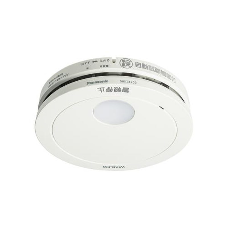 エスコ EA999X-17C 住宅用火災警報器(子機)(煙感知式) 1個(ご注文単位1個)【直送品】