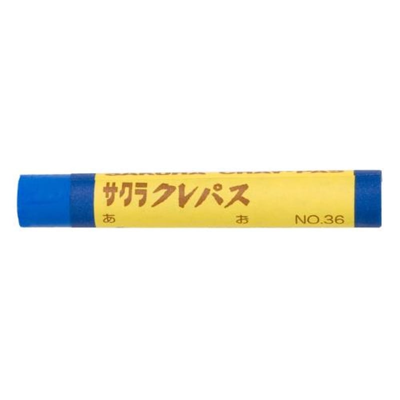エスコ EA765MV-520[青/太巻]クレパス(油性/10本) 1個（ご注文単位1個）【直送品】