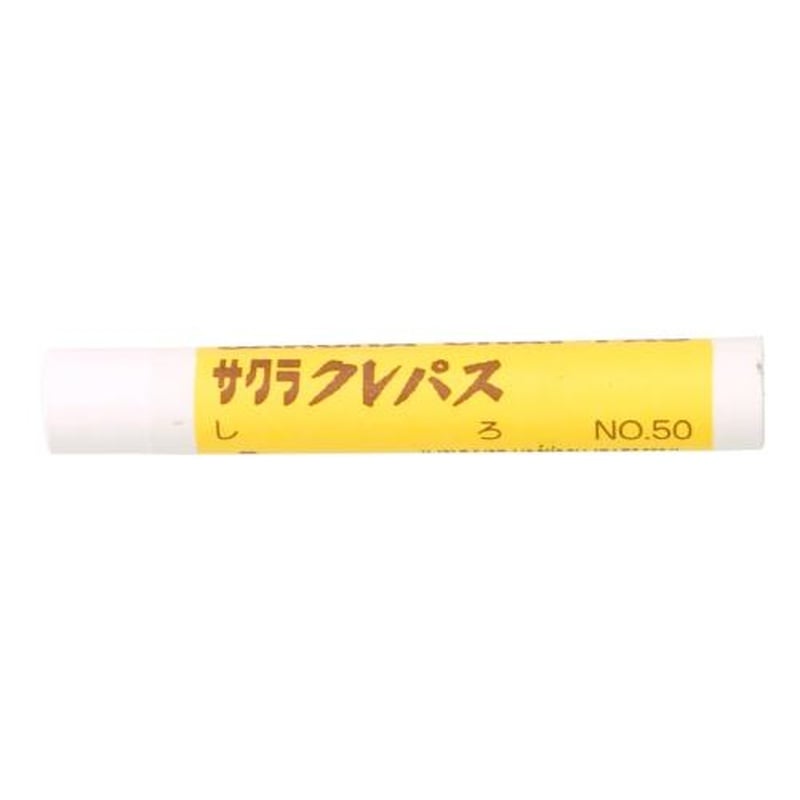 エスコ EA765MV-526[白/太巻]クレパス(油性/10本) 1個（ご注文単位1個）【直送品】