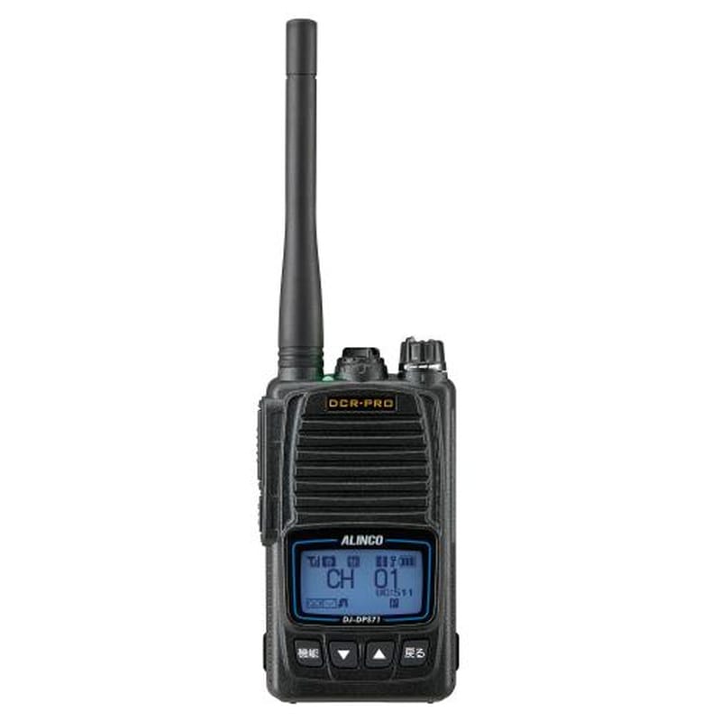 エスコ EA790AK-33 5Wデジタルトランシーバー(要登録) 1個(ご注文単位1個)【直送品】