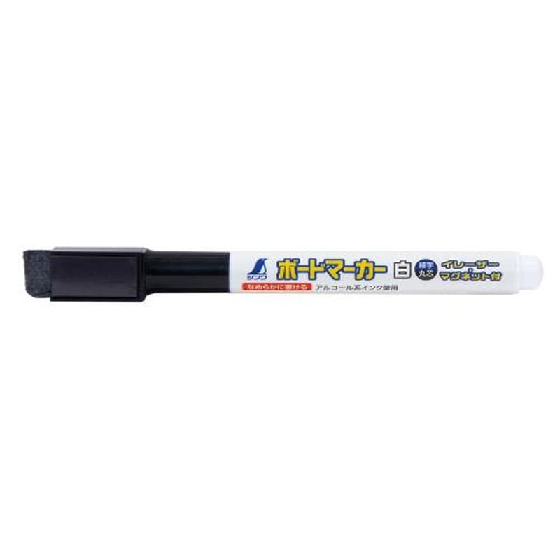 エスコ EA766ZF-230 専用マーカー(白/細字/EA766ZF-91，-92シリーズ用) 1個（ご注文単位1個）【直送品】