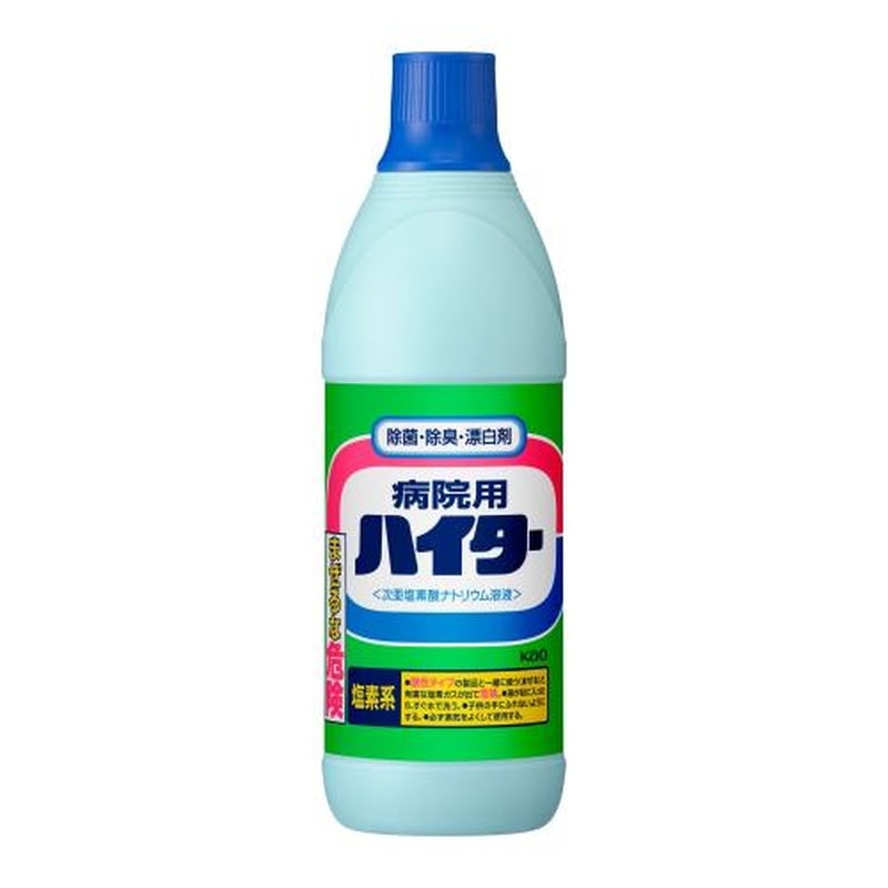 エスコ EA922KB-18 600g衣類塩素系・漂白剤(病院用ハイター) 1個(ご注文単位1個)【直送品】