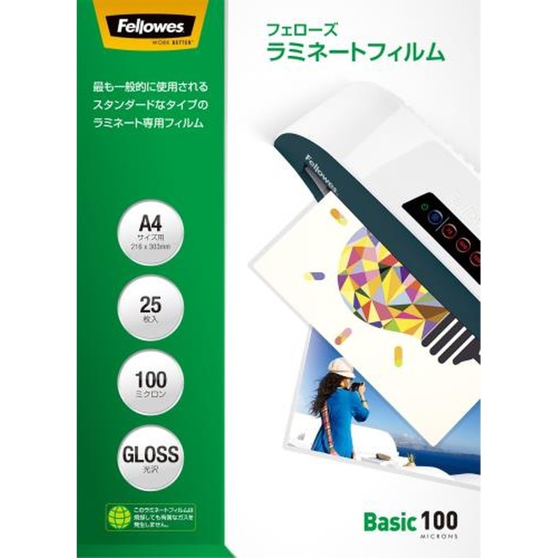 エスコ EA761HE-112 216x303mm/A4ラミネートフィルム(25枚) 1個（ご注文単位1個）【直送品】
