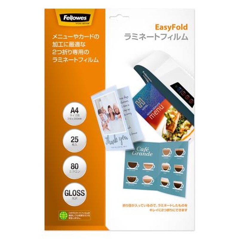 エスコ EA761HE-141 216x303mm/A4ラミネートフィルム(25枚) 1個（ご注文単位1個）【直送品】