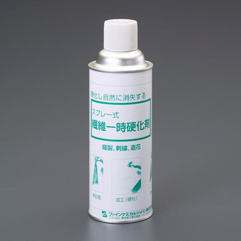 エスコ EA920DC-36 300ml繊維一時硬化剤 1個(ご注文単位1個)【直送品】