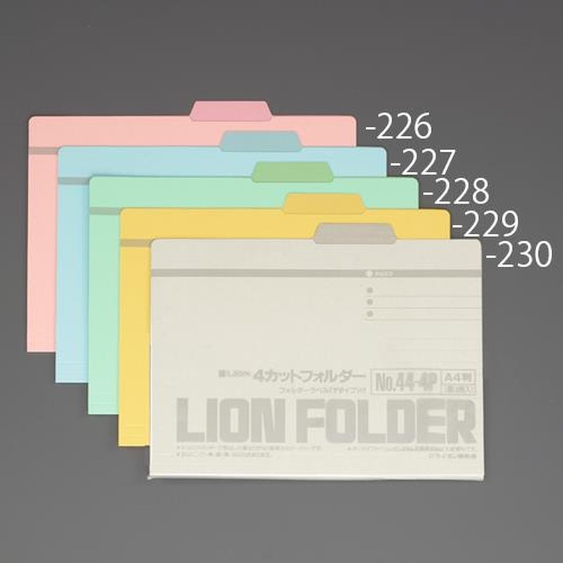 エスコ EA762CF-228 A4/240x311mmカラーフォルダー［緑](4冊) 1個（ご注文単位1個）【直送品】