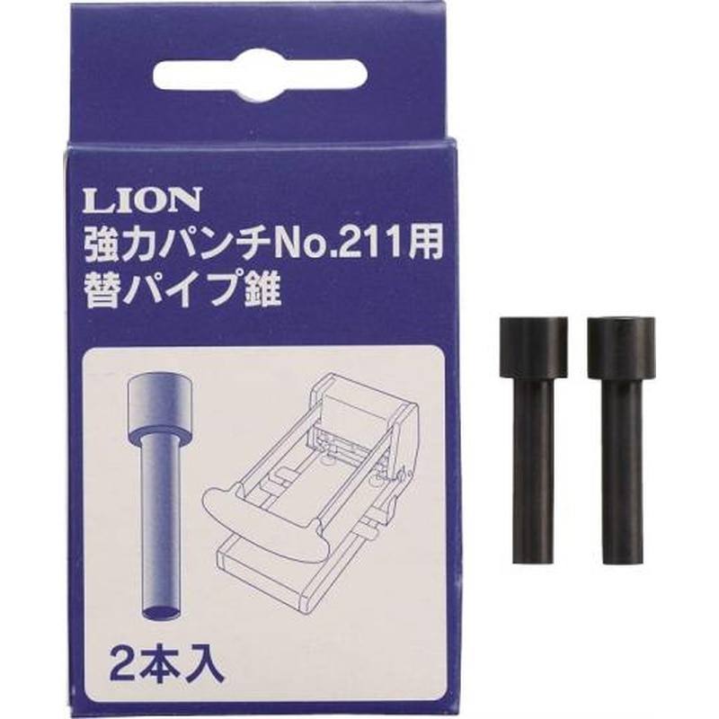 エスコ EA762MD-17[EA762MD-16用]替刃(2本) 1個（ご注文単位1個）【直送品】