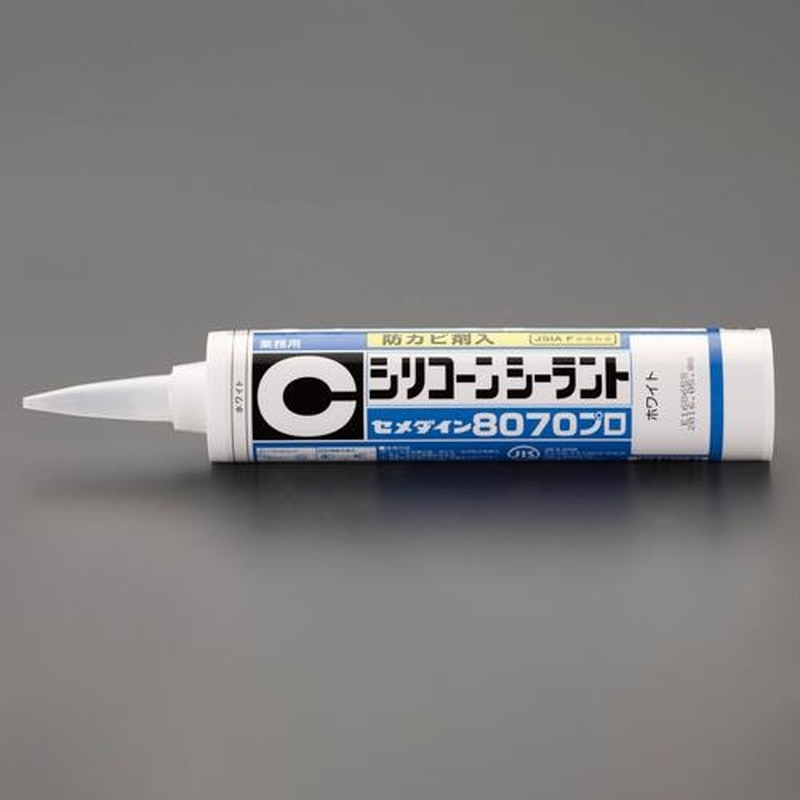 エスコ EA930AN-14A 330mlシリコ-ンシーラント(防カビ剤入・グレー/1本) 1個（ご注文単位1個）【直送品】