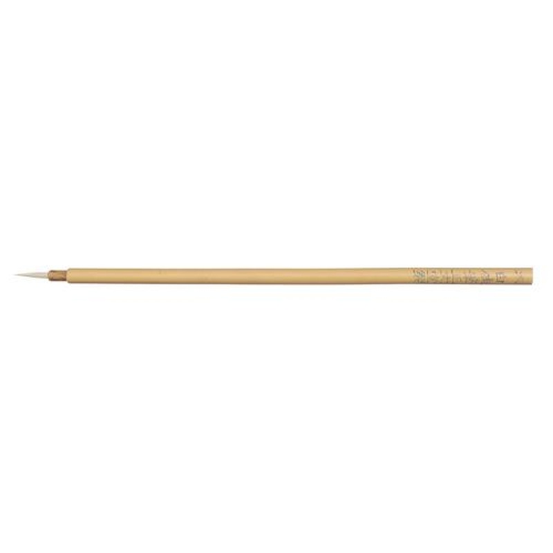 エスコ EA109MJ-98 3.5mmうるし用筆(猫毛) 1個（ご注文単位1個）【直送品】
