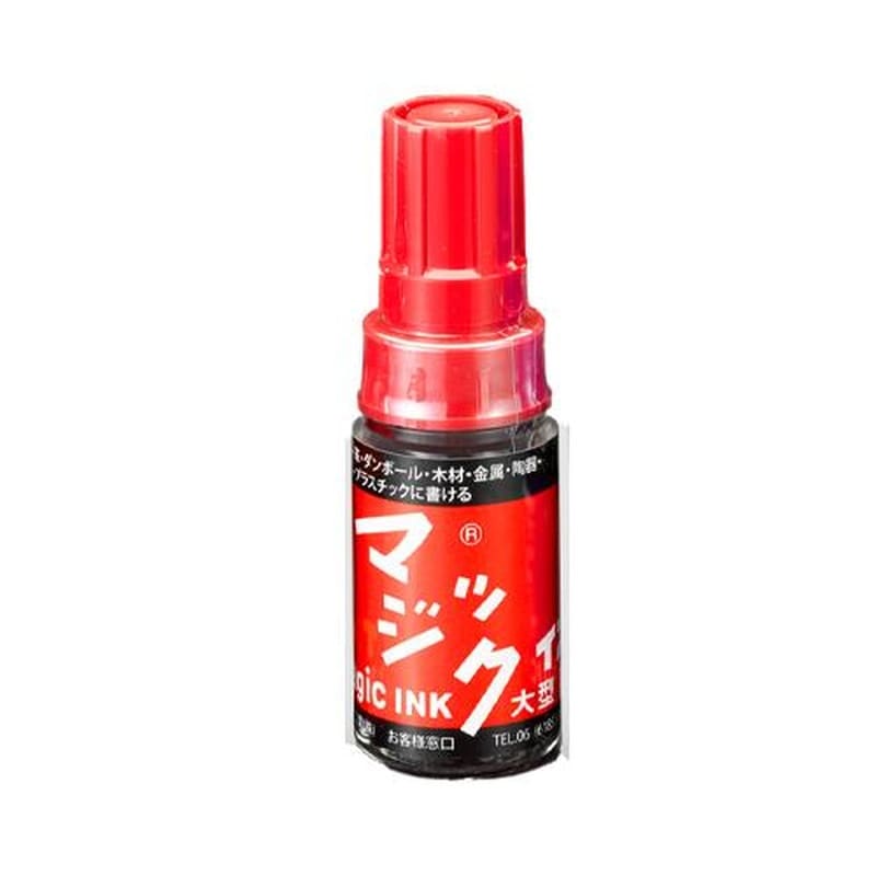 エスコ EA765MJ-215 赤/太字マジックインキ(10本) 1個(ご注文単位1個)【直送品】
