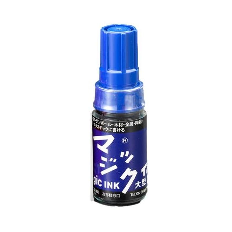 エスコ EA765MJ-220 青/太字マジックインキ(10本) 1個(ご注文単位1個)【直送品】