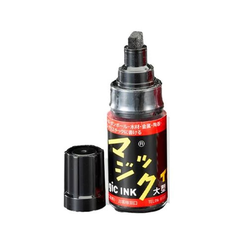 エスコ EA765MJ-223 薄橙/太字マジックインキ(10本) 1個(ご注文単位1個)【直送品】