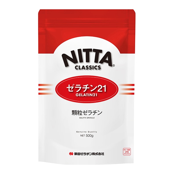 粉ゼラチン21 500g 常温 1個※軽(ご注文単位1個)※注文上限数12まで【直送品】